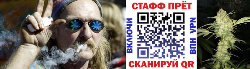 Что такое Ессентуки МЕТАМФЕТАМИН  Гашиш  КОКАИН  Альфа ПВП 