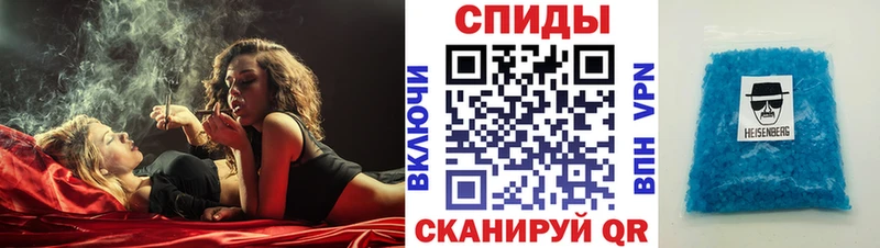 АМФЕТАМИН Premium  цены наркотик  Ессентуки 