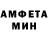 Кетамин VHQ Taisia Gavrilenkova