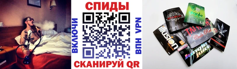 БУТИРАТ оксибутират Ессентуки