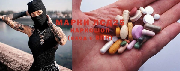 кокаин перу Михайловск