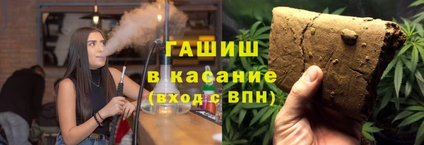 a pvp Баксан