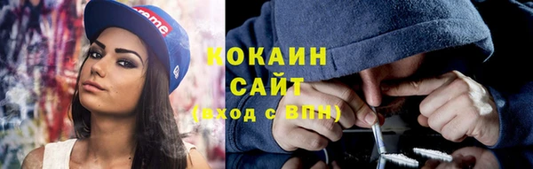 MESCALINE Михайлов