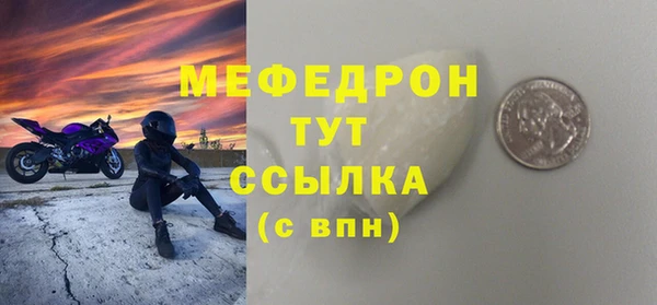 a pvp Баксан