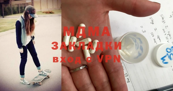 a pvp Баксан