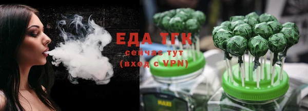 MESCALINE Михайлов