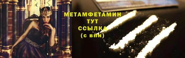 a pvp Баксан