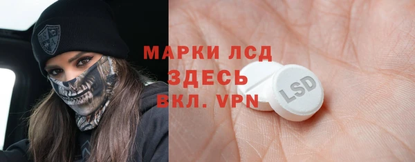 a pvp Баксан