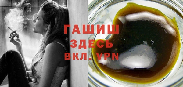 a pvp Баксан
