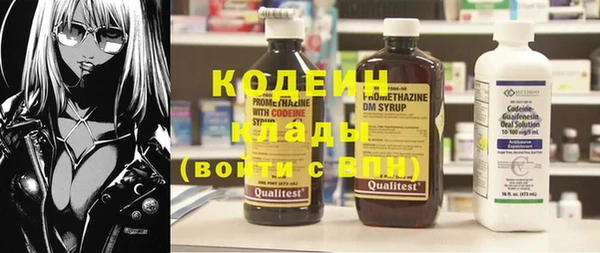 кокс Михайловка